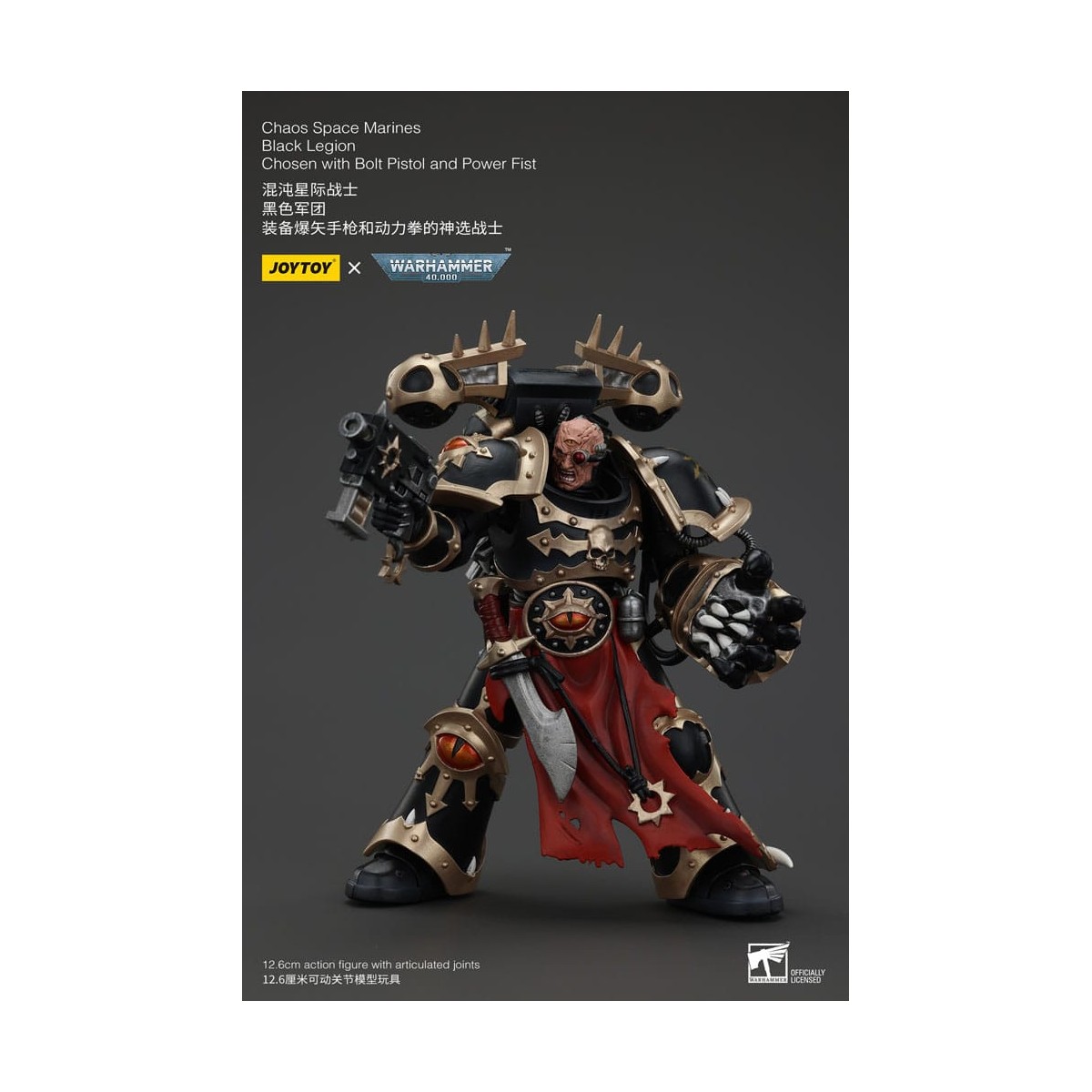 JoyToy Space Marines - Black Legion - Chosen with Bolt Pistol and Power Fist 1/18 - Warhammer 40K
