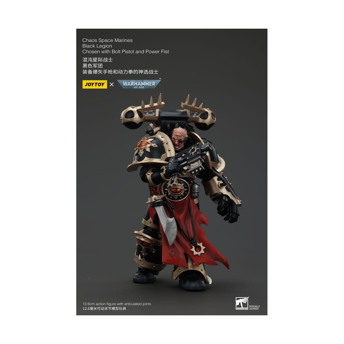 JoyToy Space Marines - Black Legion - Chosen with Bolt Pistol and Power Fist 1/18 - Warhammer 40K