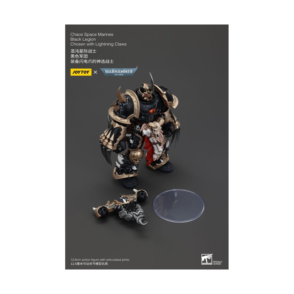 JoyToy Space Marines - Black Legion - Chosen with Lightning Claws 1/18 - Warhammer 40K