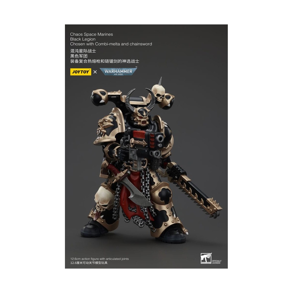 JoyToy Space Marines - Black Legion - Chosen with Combi-melta and chainsword 1/18 - Warhammer 40K