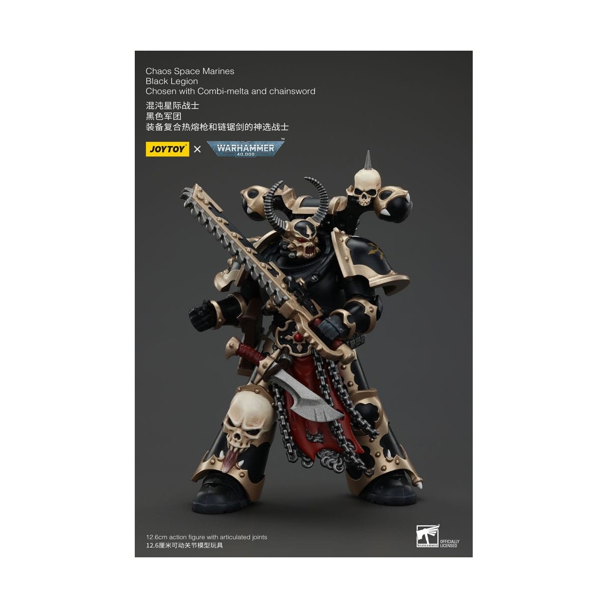 JoyToy Space Marines - Black Legion - Chosen with Combi-melta and chainsword 1/18 - Warhammer 40K