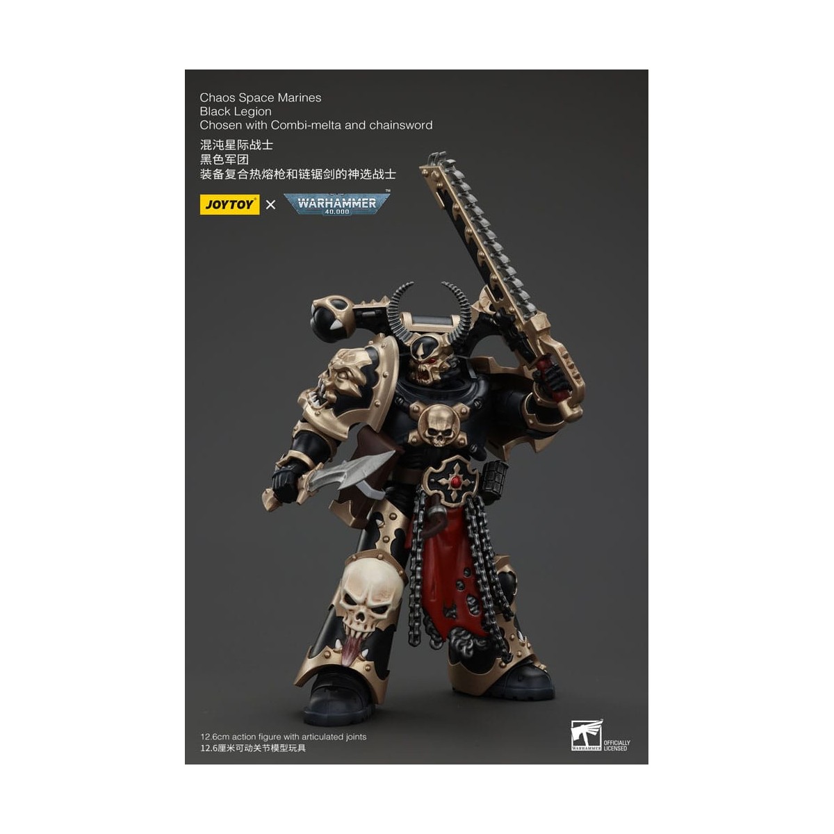 JoyToy Space Marines - Black Legion - Chosen with Combi-melta and chainsword 1/18 - Warhammer 40K