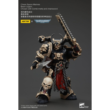 JoyToy Space Marines - Black Legion - Chosen with Combi-melta and chainsword 1/18 - Warhammer 40K