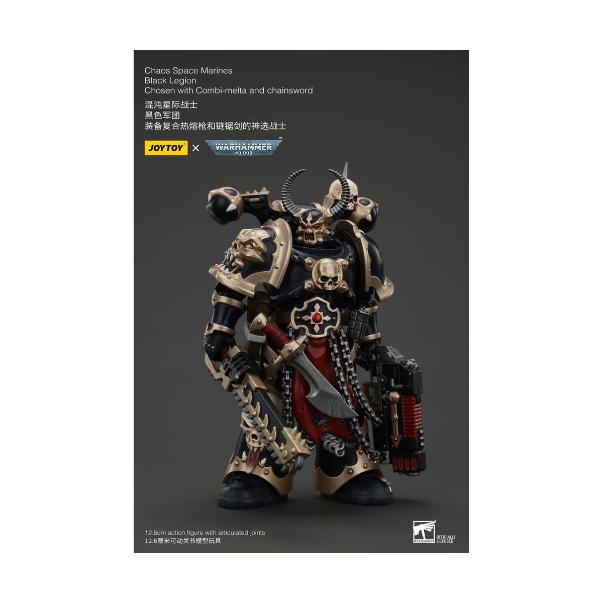JoyToy Space Marines - Black Legion - Chosen with Combi-melta and chainsword 1/18 - Warhammer 40K