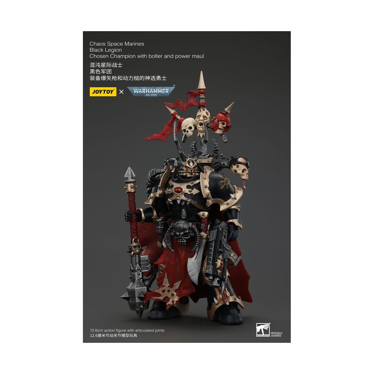 JoyToy Space Marines - Black Legion - Chosen Champion with bolter and power maul 1/18 - Warhammer 40K