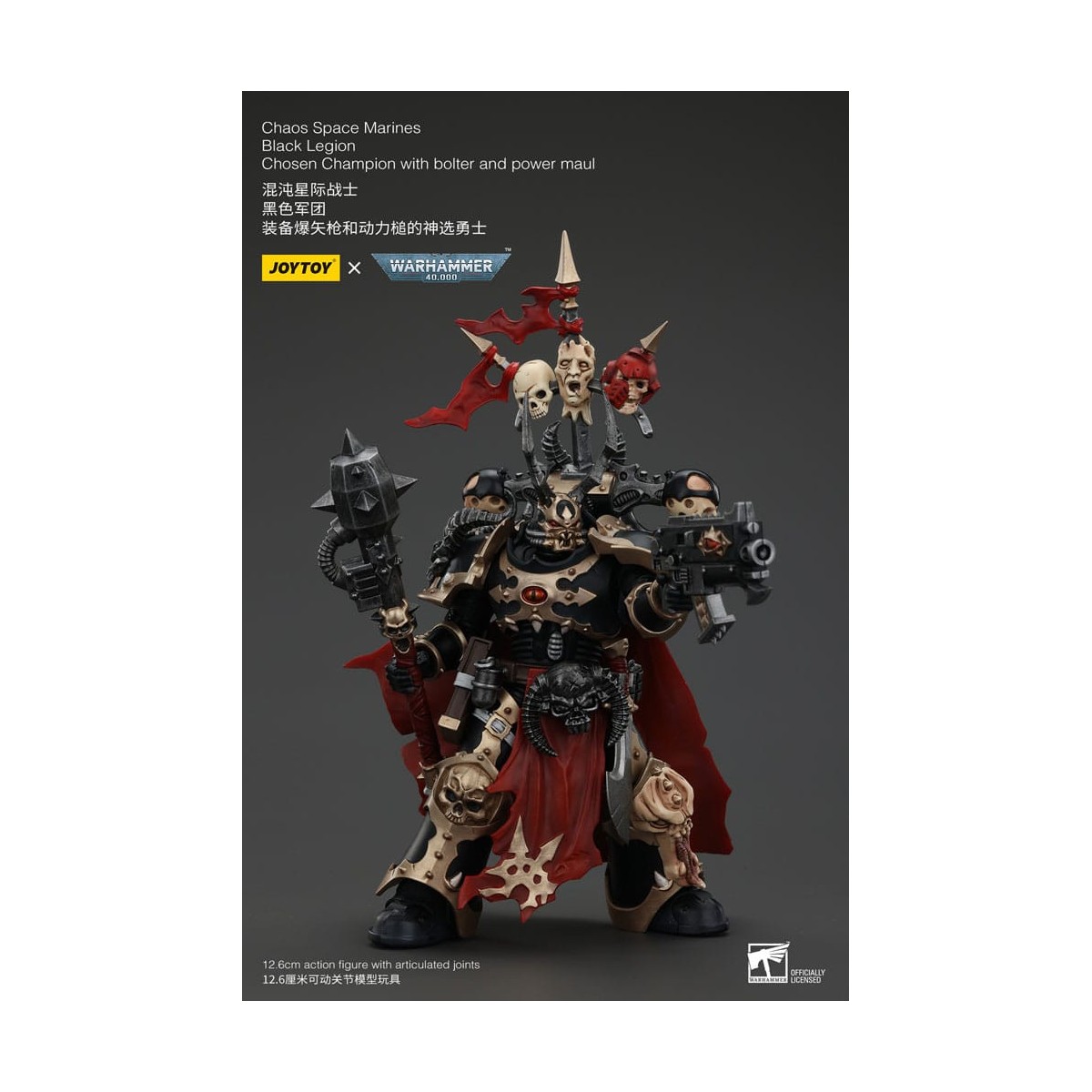 JoyToy Space Marines - Black Legion - Chosen Champion with bolter and power maul 1/18 - Warhammer 40K