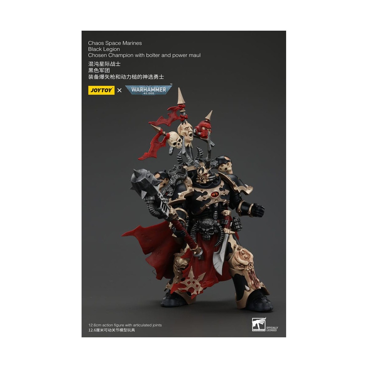 JoyToy Space Marines - Black Legion - Chosen Champion with bolter and power maul 1/18 - Warhammer 40K