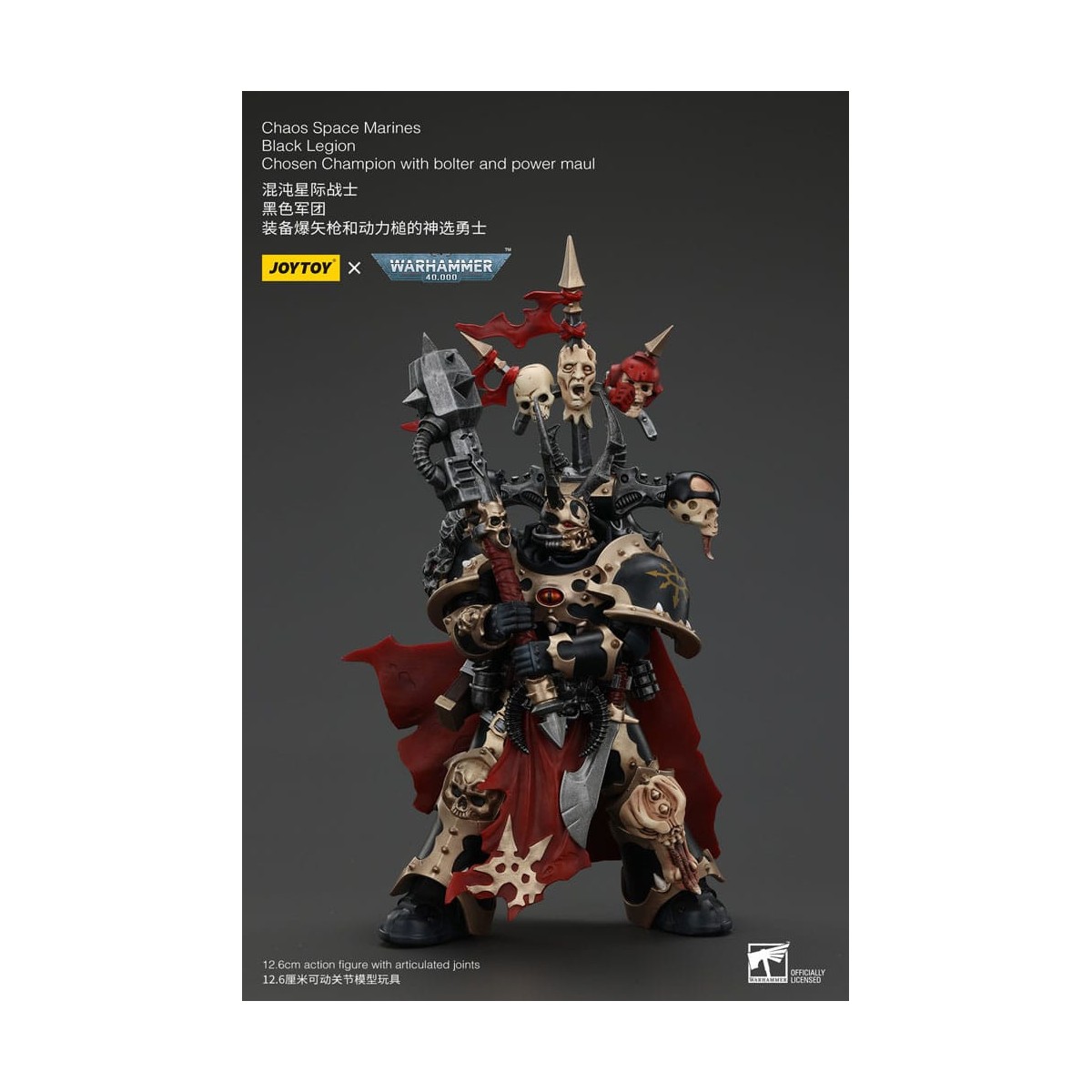 JoyToy Space Marines - Black Legion - Chosen Champion with bolter and power maul 1/18 - Warhammer 40K