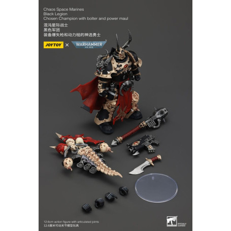 JoyToy Space Marines - Black Legion - Chosen Champion with bolter and power maul 1/18 - Warhammer 40K