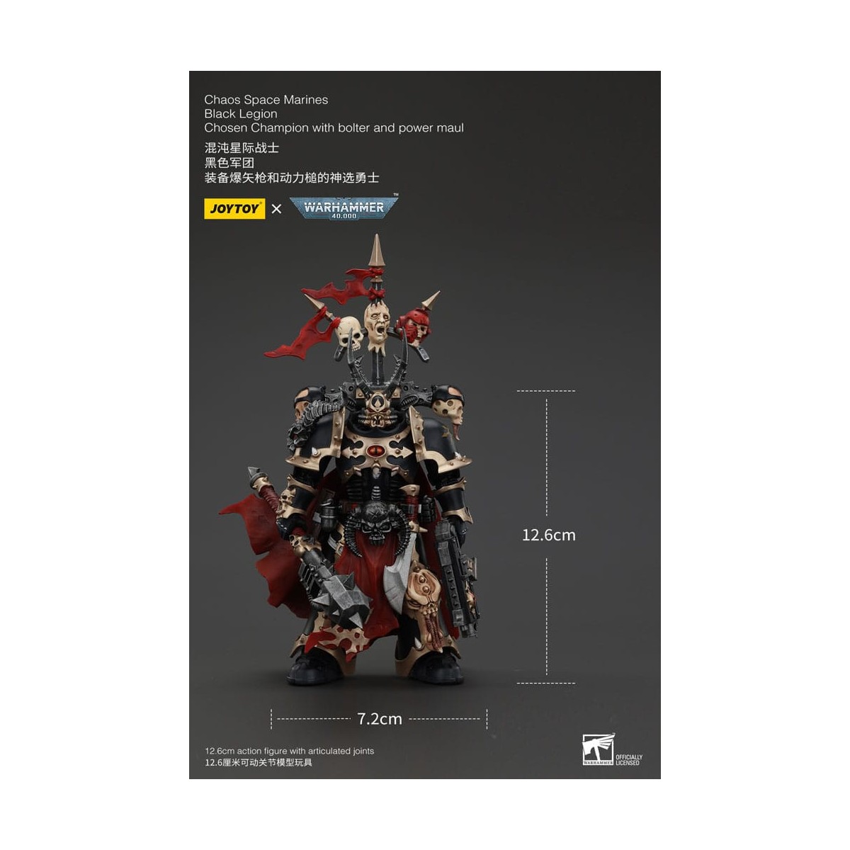 JoyToy Space Marines - Black Legion - Chosen Champion with bolter and power maul 1/18 - Warhammer 40K