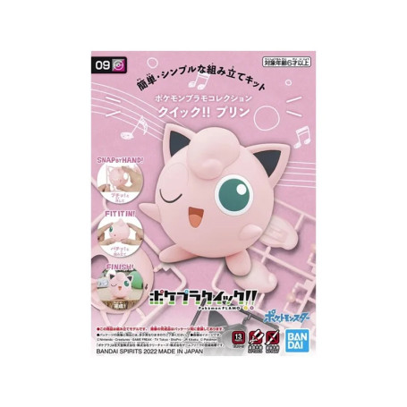 Bandai - Pokepla 09 - RONDOUDOU Model Kit Pokemon - Jigglypuff - Purin