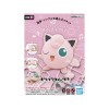 Bandai - Pokepla 09 - RONDOUDOU Model Kit Pokemon - Jigglypuff - Purin