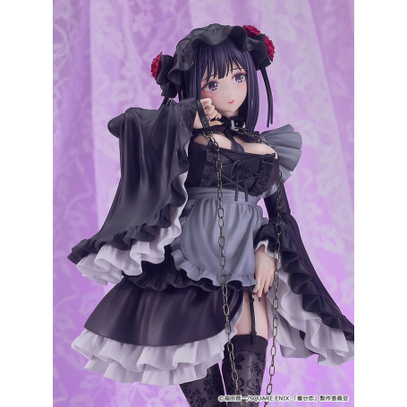 GoodSmile - My Dress-Up Darling - Shizuku Kuroe: Cosplay by Marin 1/6