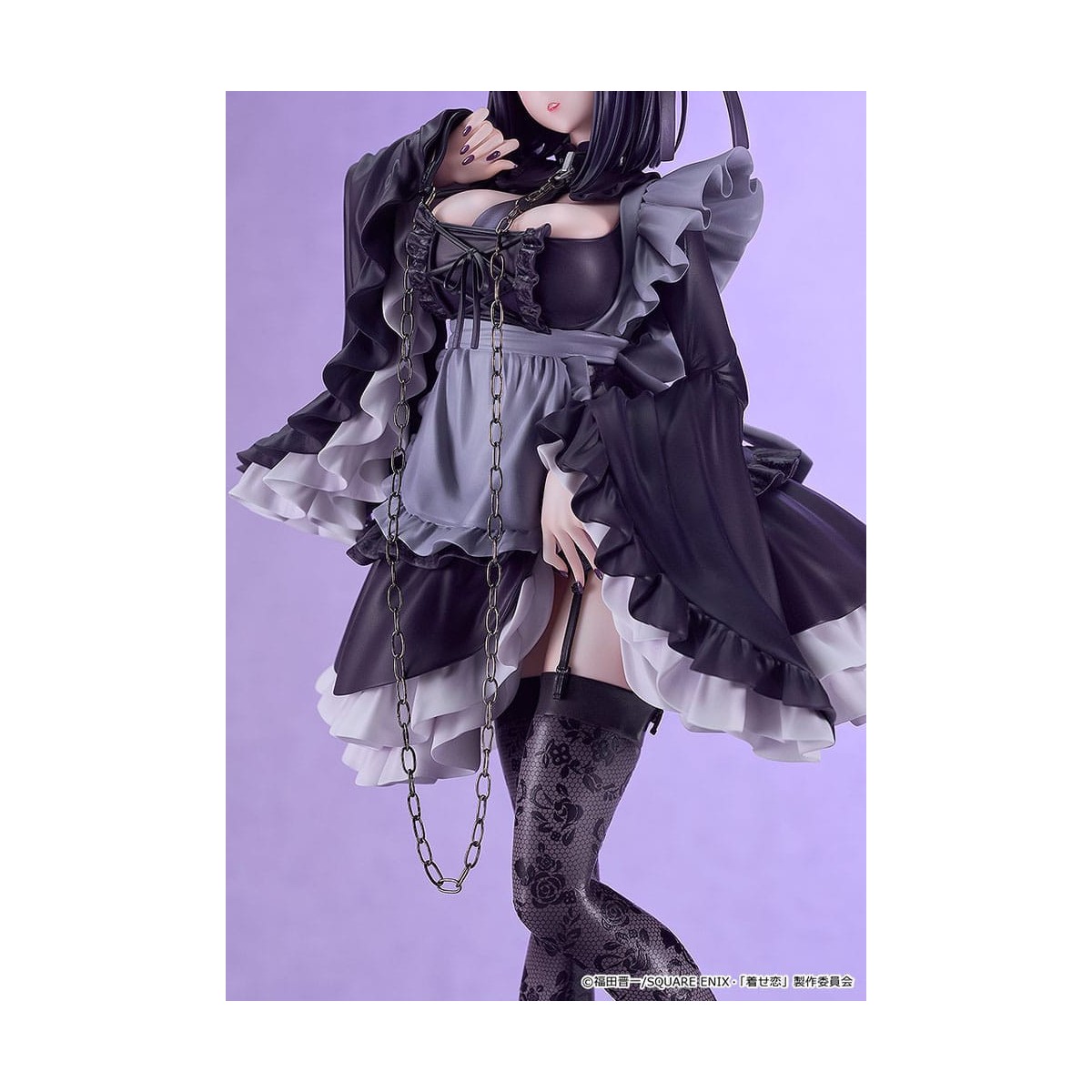 GoodSmile - My Dress-Up Darling - Shizuku Kuroe: Cosplay by Marin 1/6