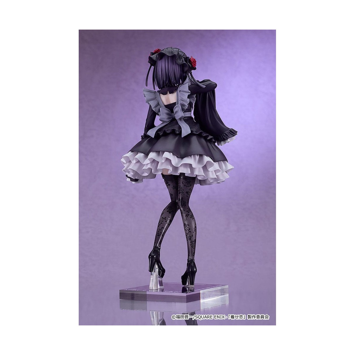 GoodSmile - My Dress-Up Darling - Shizuku Kuroe: Cosplay by Marin 1/6
