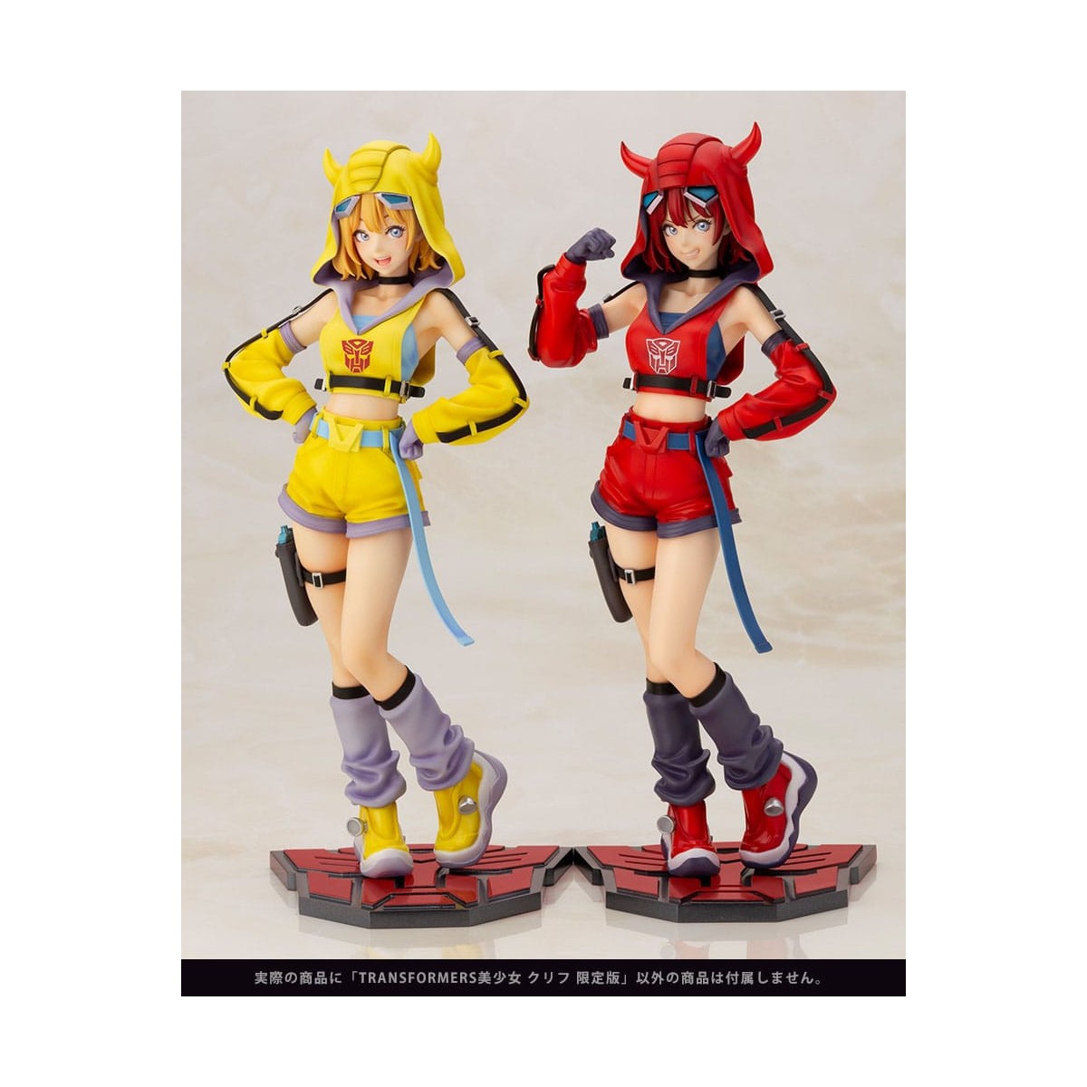 Kotobukiya Cliffjumper Transformers Bishoujo PVC statuette 1/7