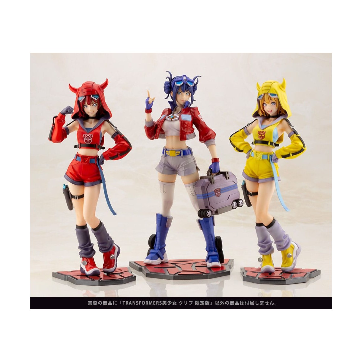 Kotobukiya Cliffjumper Transformers Bishoujo PVC statuette 1/7