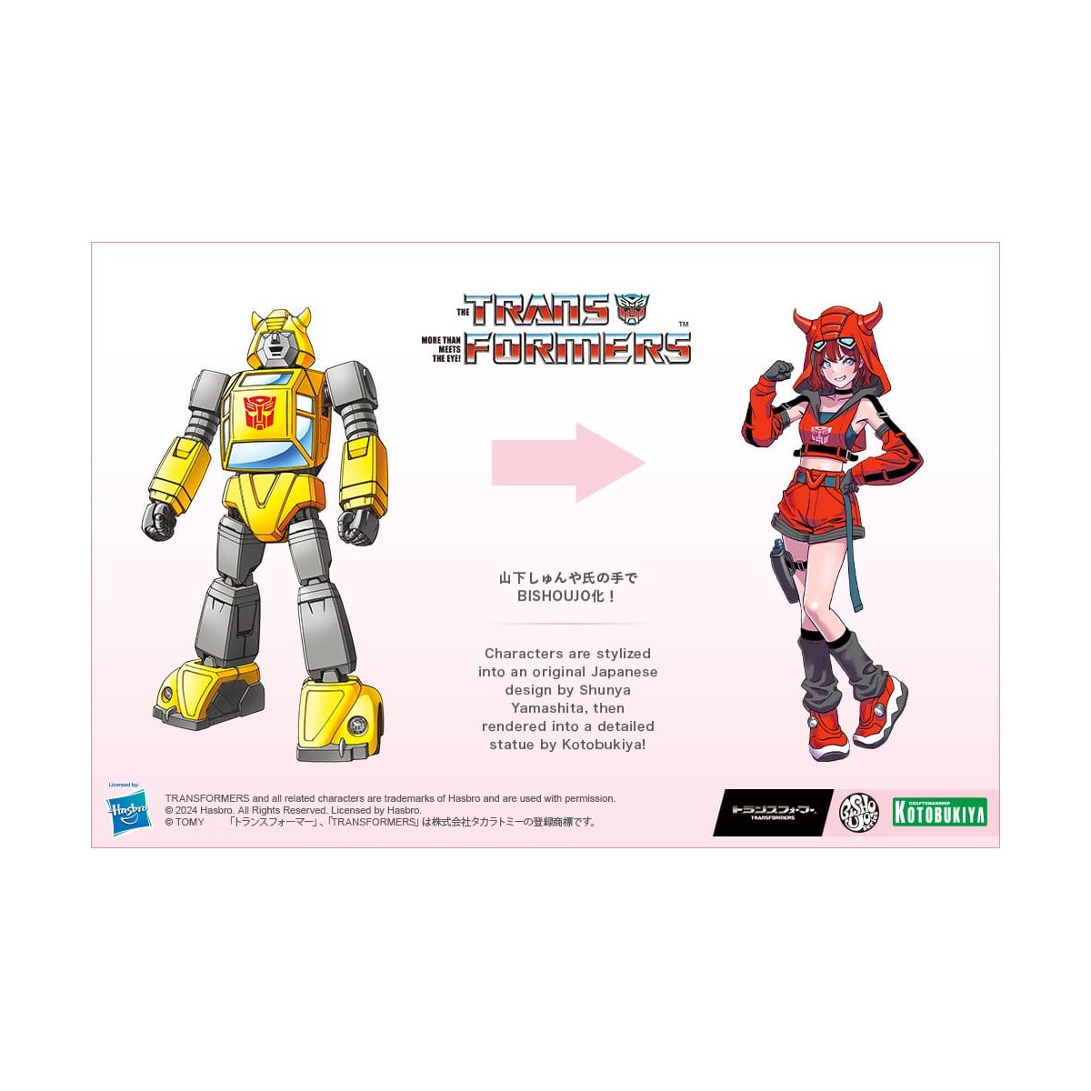 Kotobukiya Cliffjumper Transformers Bishoujo PVC statuette 1/7