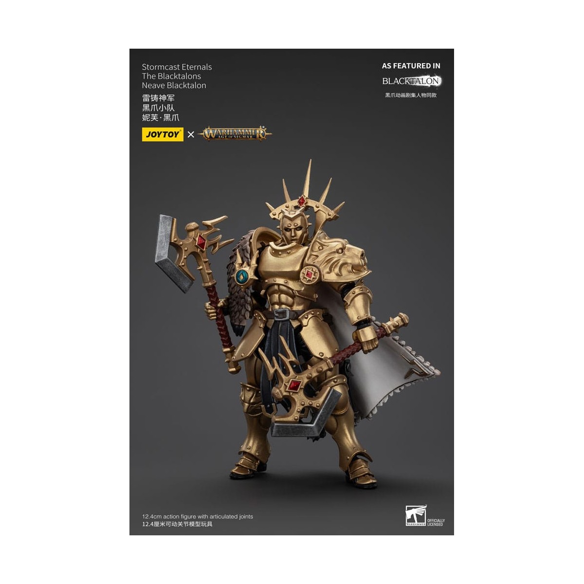 JoyToy - Stormcast Eternals The Blacktalons - Neave Blacktalon 1/18 - Warhammer Age of Sigmar