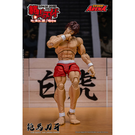 Storm Collectibles - Baki Hanma: Son of Ogre - Storm Arena 1/12