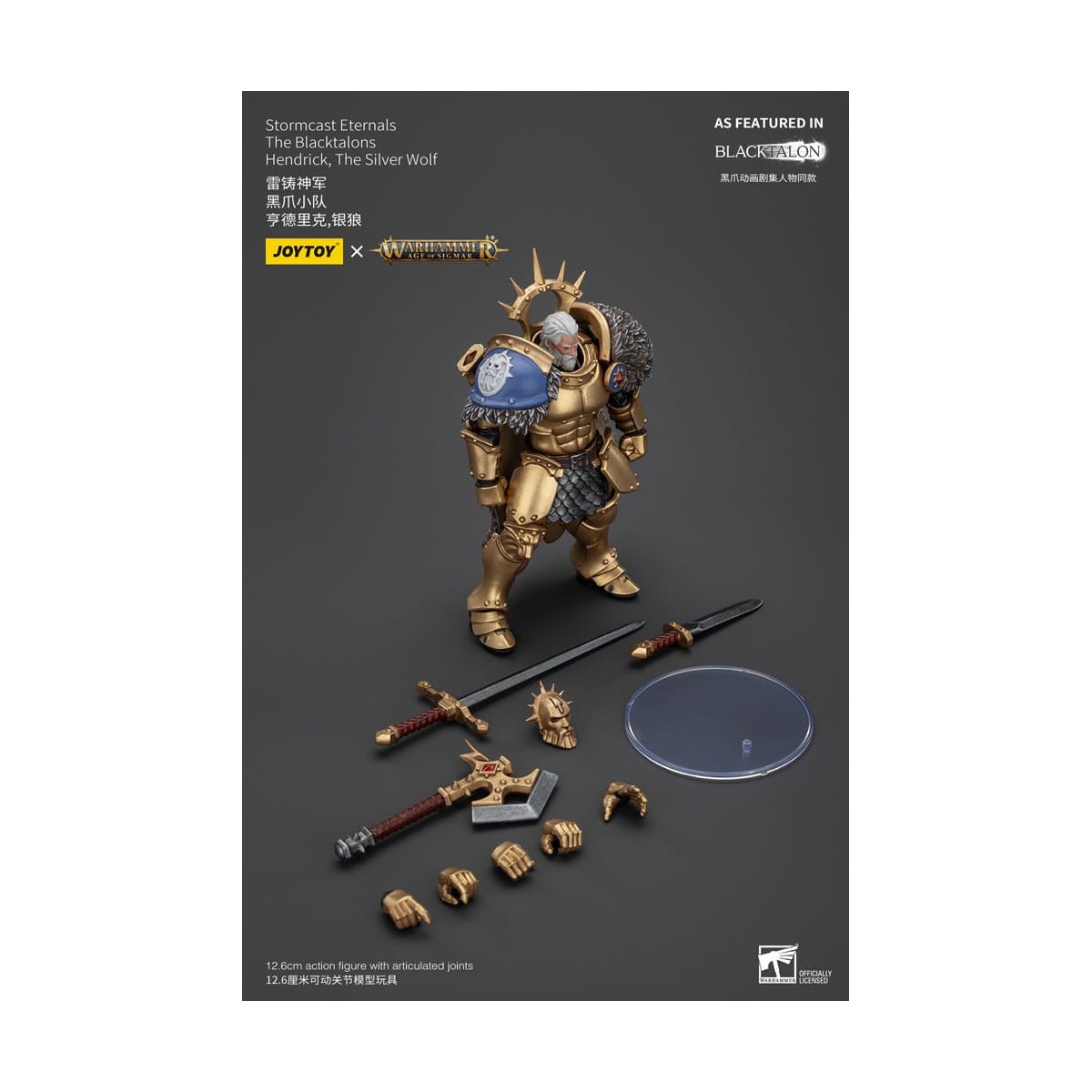 JoyToy - Stormcast Eternals The Blacktalons - Hendrick The Silver Wolf 1/18 - Warhammer Age of Sigmar