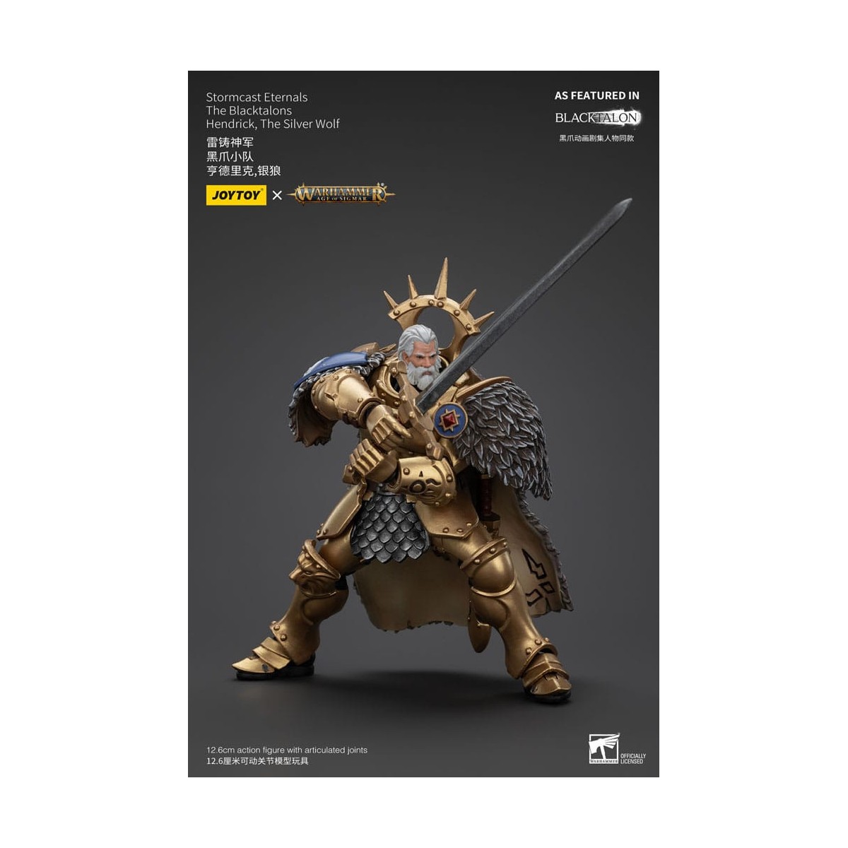 JoyToy - Stormcast Eternals The Blacktalons - Hendrick The Silver Wolf 1/18 - Warhammer Age of Sigmar
