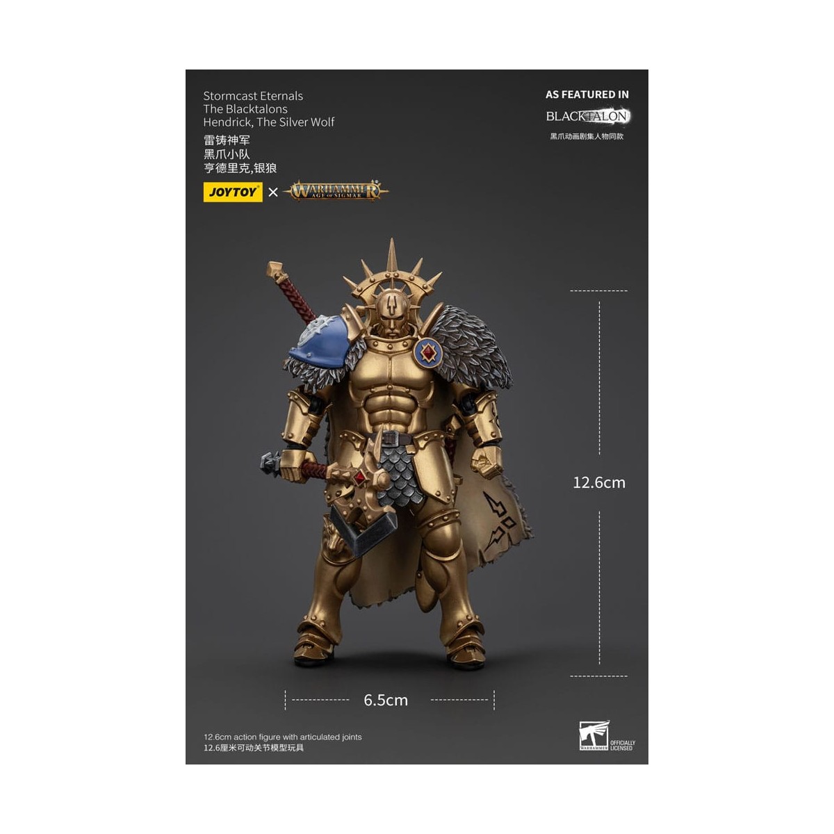 JoyToy - Stormcast Eternals The Blacktalons - Hendrick The Silver Wolf 1/18 - Warhammer Age of Sigmar