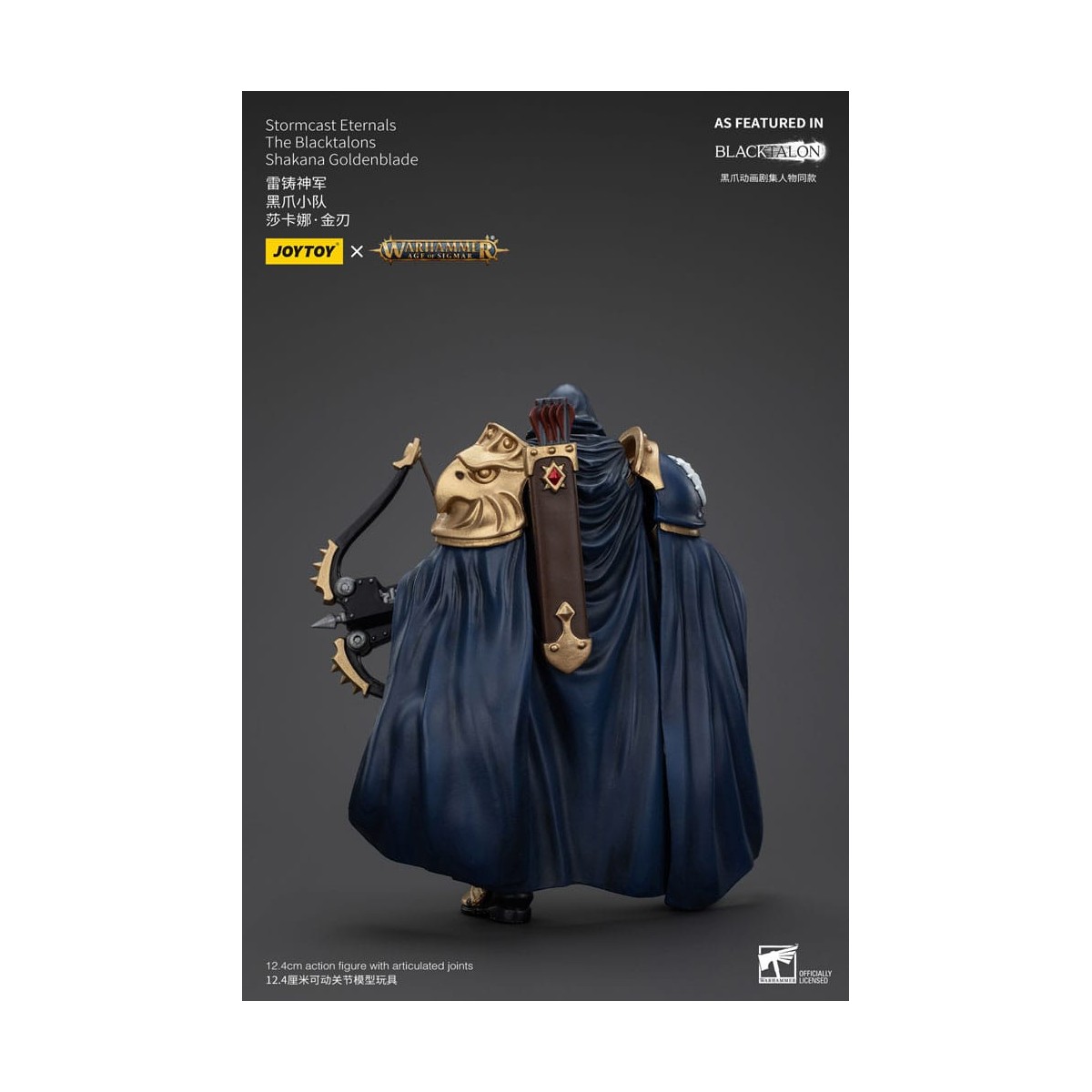 JoyToy - Stormcast Eternals The Blacktalons - Shakana Goldenblade 1/18 - Warhammer Age of Sigmar