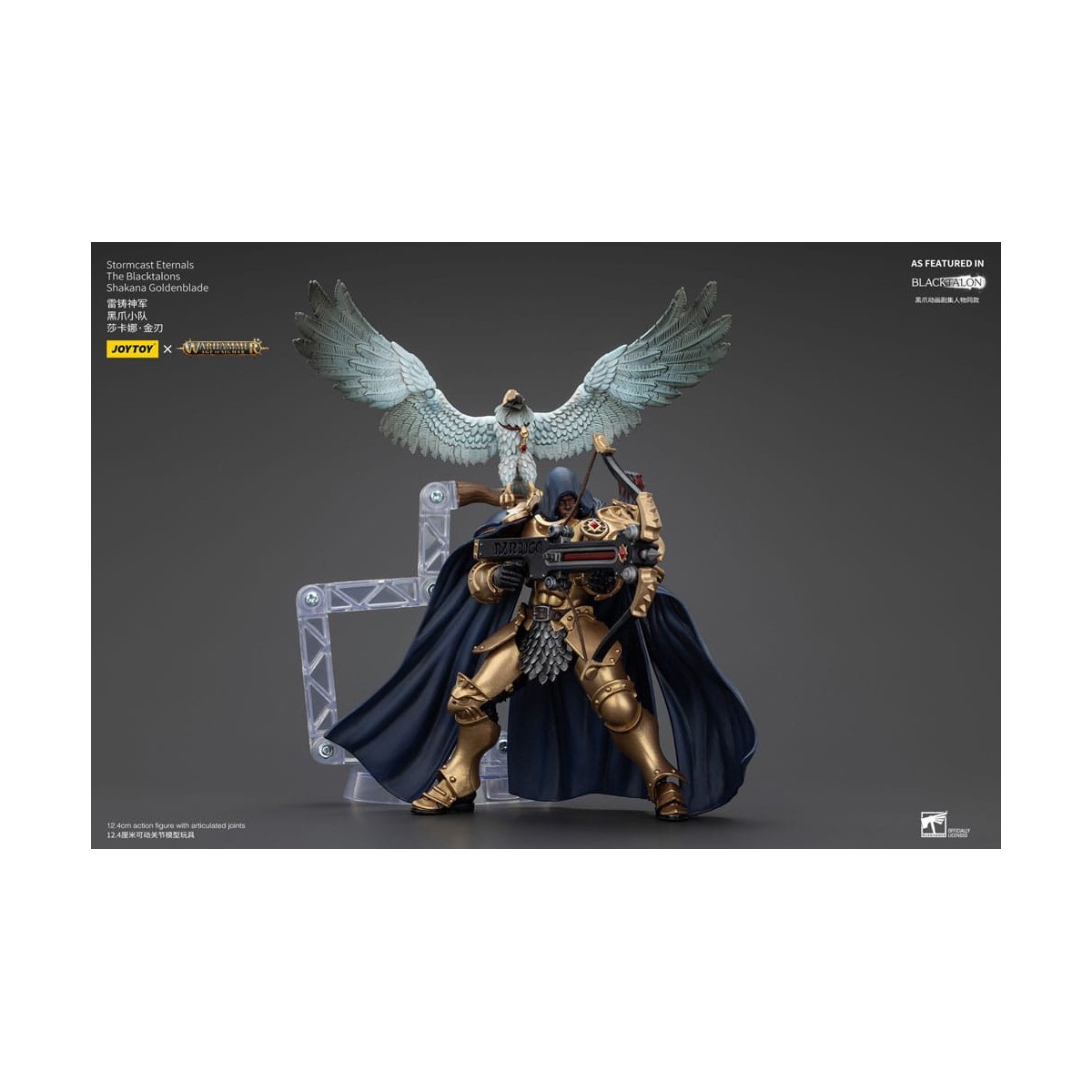 JoyToy - Stormcast Eternals The Blacktalons - Shakana Goldenblade 1/18 - Warhammer Age of Sigmar