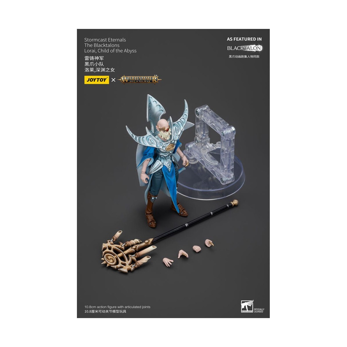 JoyToy - Stormcast Eternals The Blacktalons - Lorai Child of the Abyss 1/18 - Warhammer Age of Sigmar