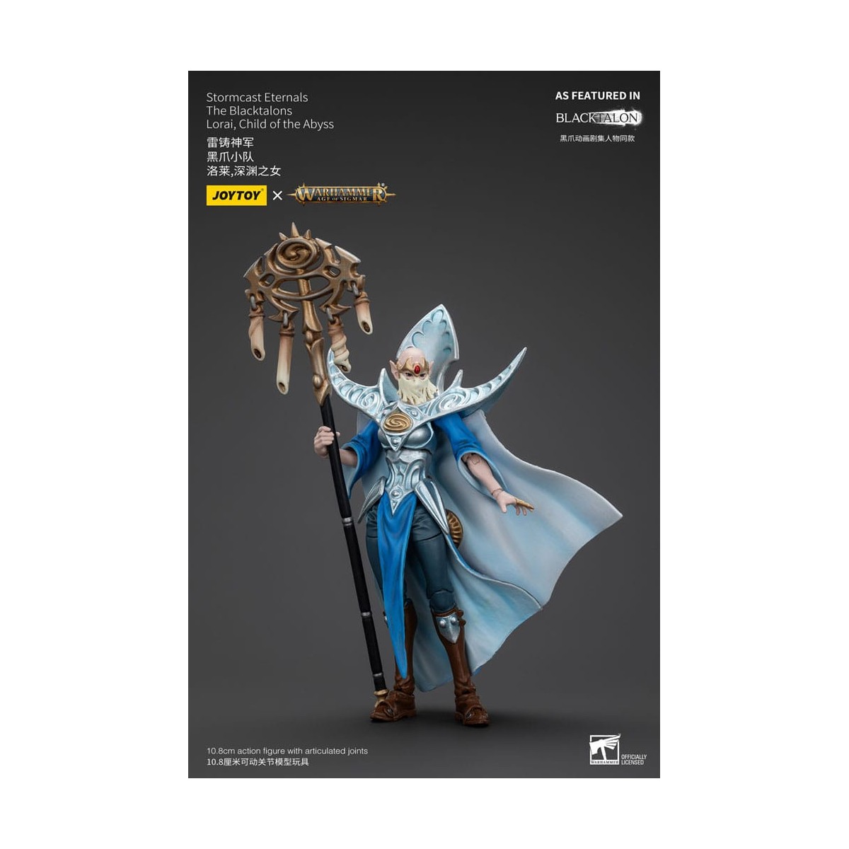 JoyToy - Stormcast Eternals The Blacktalons - Lorai Child of the Abyss 1/18 - Warhammer Age of Sigmar
