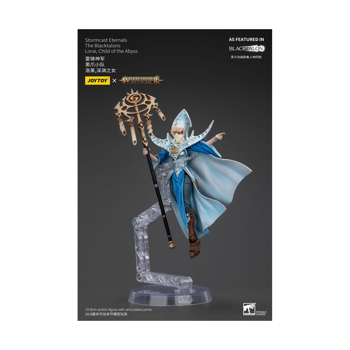 JoyToy - Stormcast Eternals The Blacktalons - Lorai Child of the Abyss 1/18 - Warhammer Age of Sigmar