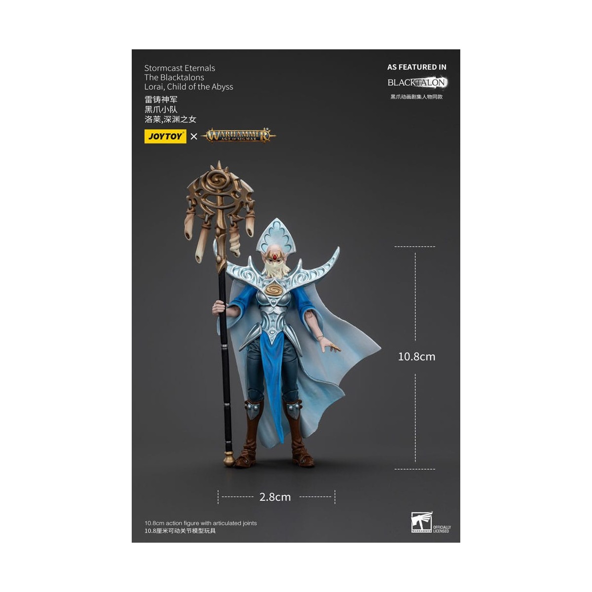 JoyToy - Stormcast Eternals The Blacktalons - Lorai Child of the Abyss 1/18 - Warhammer Age of Sigmar
