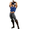 GoodSmile - Jonathan Joestar - Pop Up Parade JoJo's Bizarre Adventure: Phantom Blood