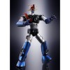 Bandai GX-105D MAZINGER Z Kakumei Shinka Damaged Ver. - Soul of Chogokin