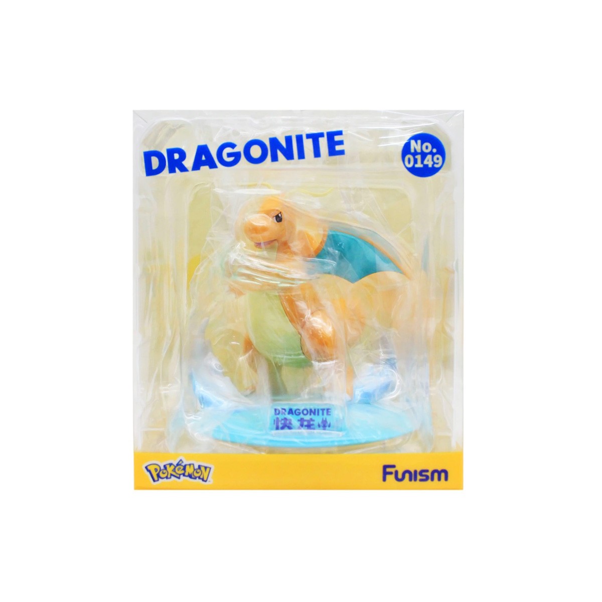 Funism - Pokemon Prime Figure Mini - DRACOLOSSE - Dragonite - Kairyu