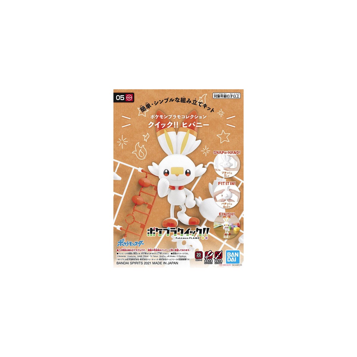 Bandai - Pokepla 05 - FLAMBINO Model Kit Pokemon