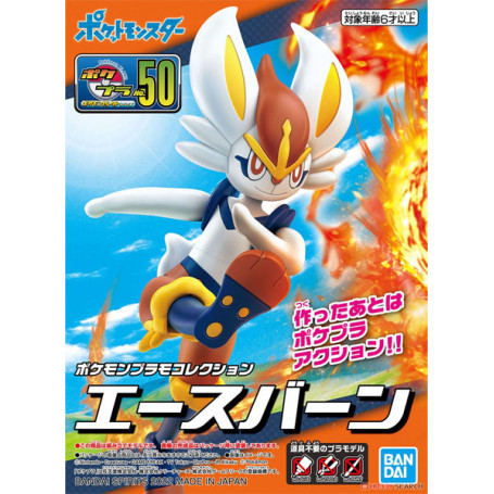 Bandai - Pokepla 50 - PYROBUT Model Kit Pokemon - Cinderace - Aceburn - Pokemon Select series