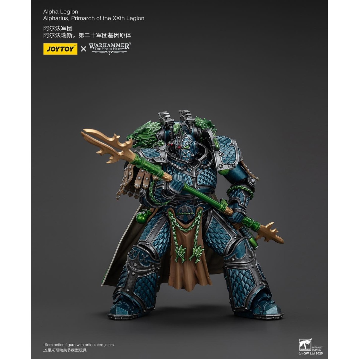 Joytoy - Warhammer - Alpha Legion - Alpharius Primarch of the XXth Legion - The Horus Heresy