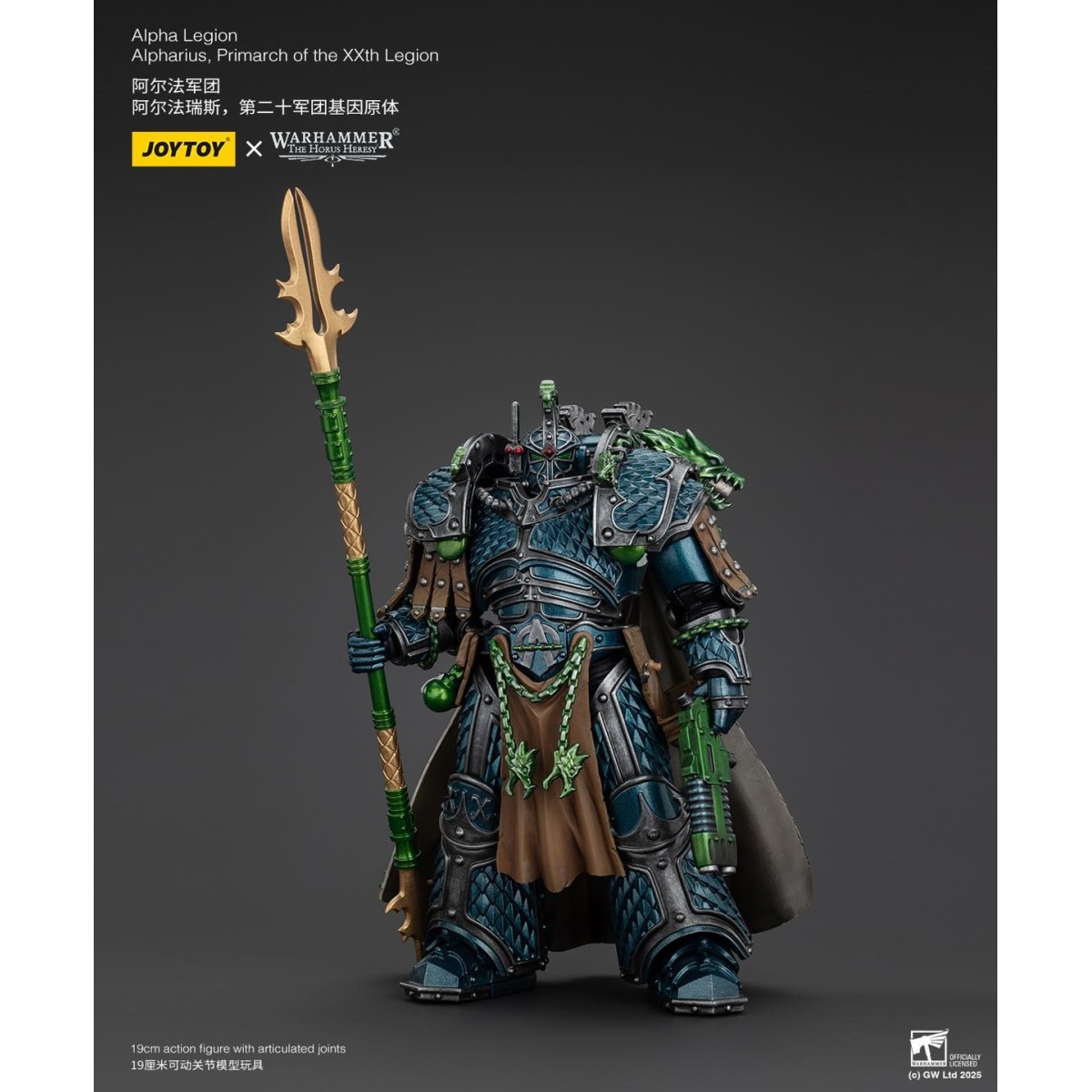 Joytoy - Warhammer - Alpha Legion - Alpharius Primarch of the XXth Legion - The Horus Heresy