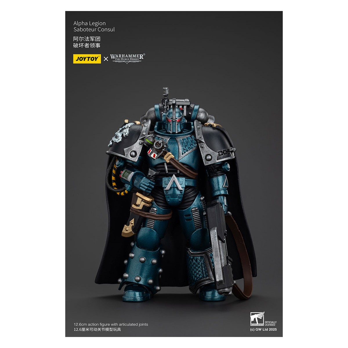 Joytoy - Warhammer - Alpha Legion -Saboteur Consul - The Horus Heresy