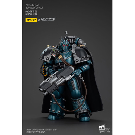 Joytoy - Warhammer - Alpha Legion -Saboteur Consul - The Horus Heresy