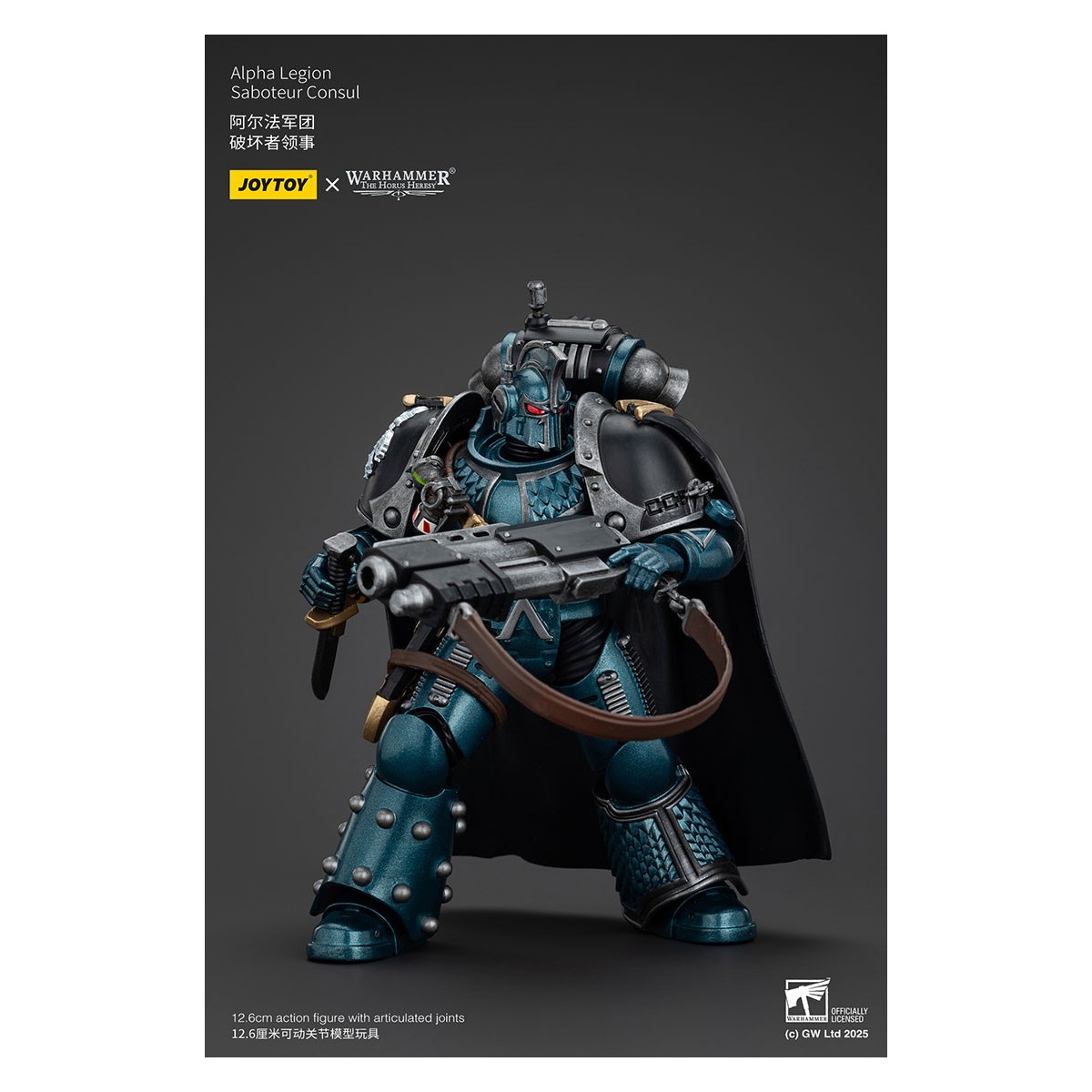 Joytoy - Warhammer - Alpha Legion -Saboteur Consul - The Horus Heresy
