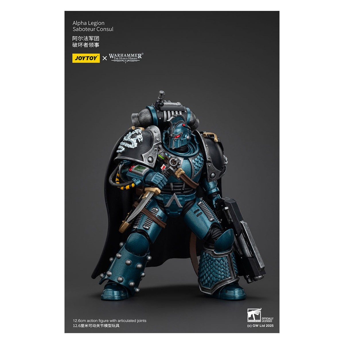 Joytoy - Warhammer - Alpha Legion -Saboteur Consul - The Horus Heresy