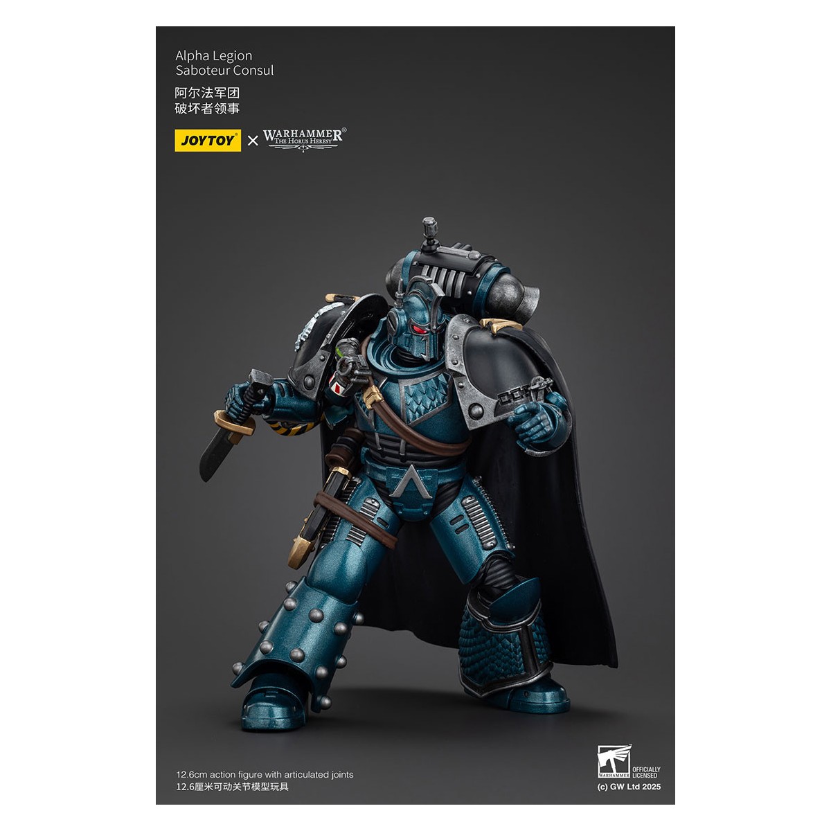 Joytoy - Warhammer - Alpha Legion -Saboteur Consul - The Horus Heresy
