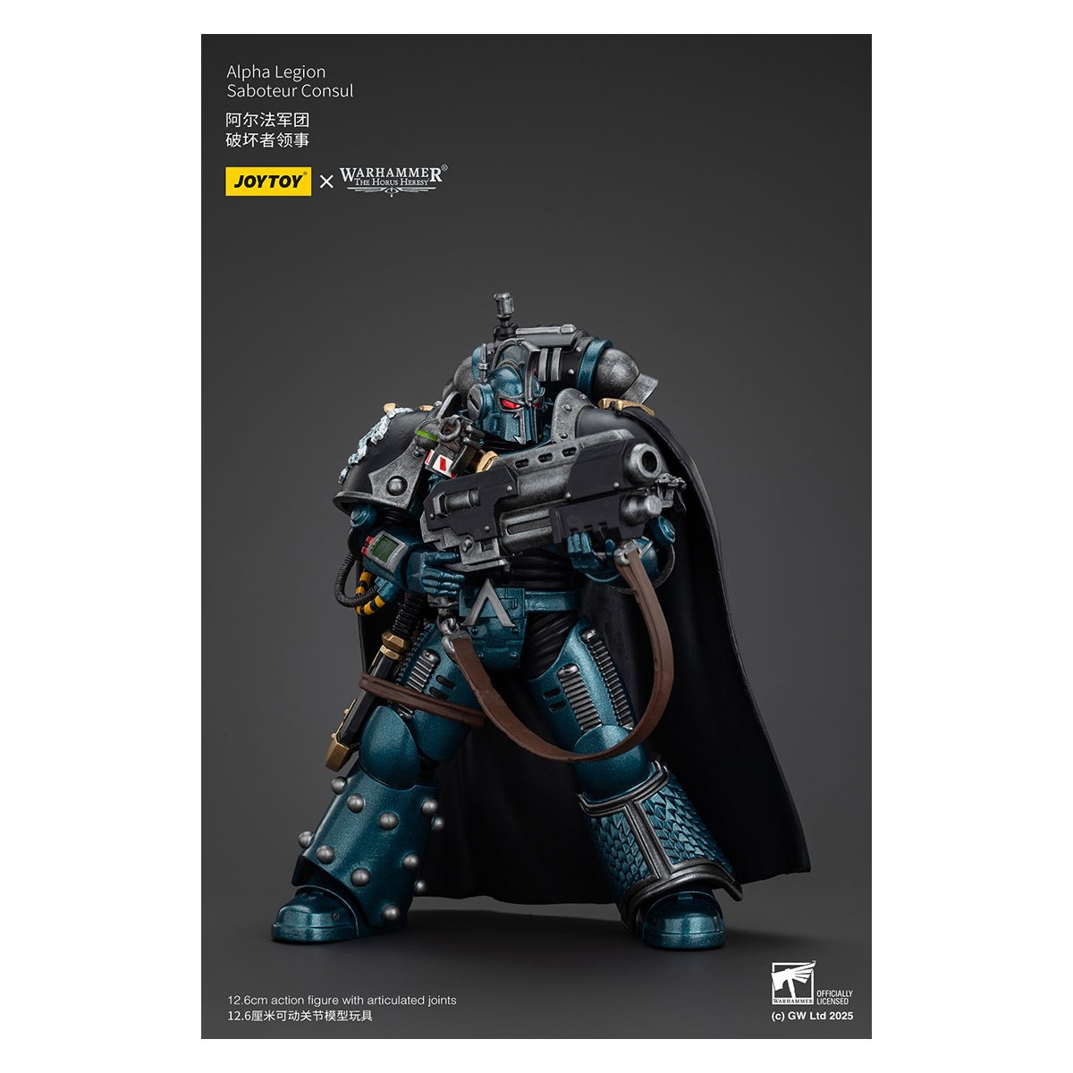 Joytoy - Warhammer - Alpha Legion -Saboteur Consul - The Horus Heresy