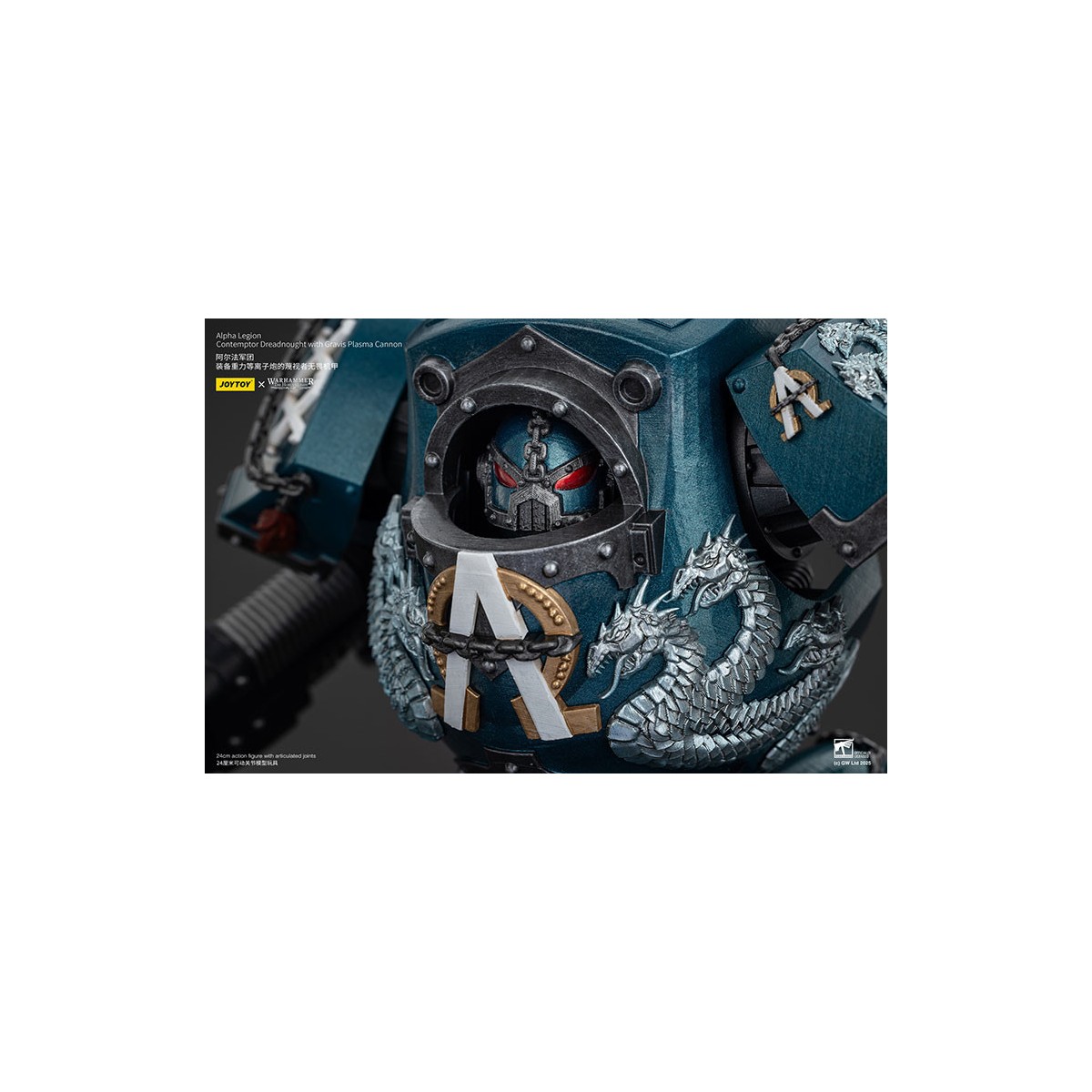 Joytoy - Warhammer - Alpha Legion - Contemptor Dreadnought with Gravis Plasma Cannon - The Horus Heresy