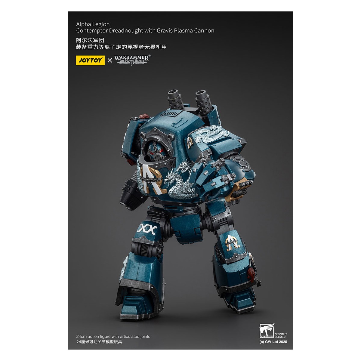 Joytoy - Warhammer - Alpha Legion - Contemptor Dreadnought with Gravis Plasma Cannon - The Horus Heresy