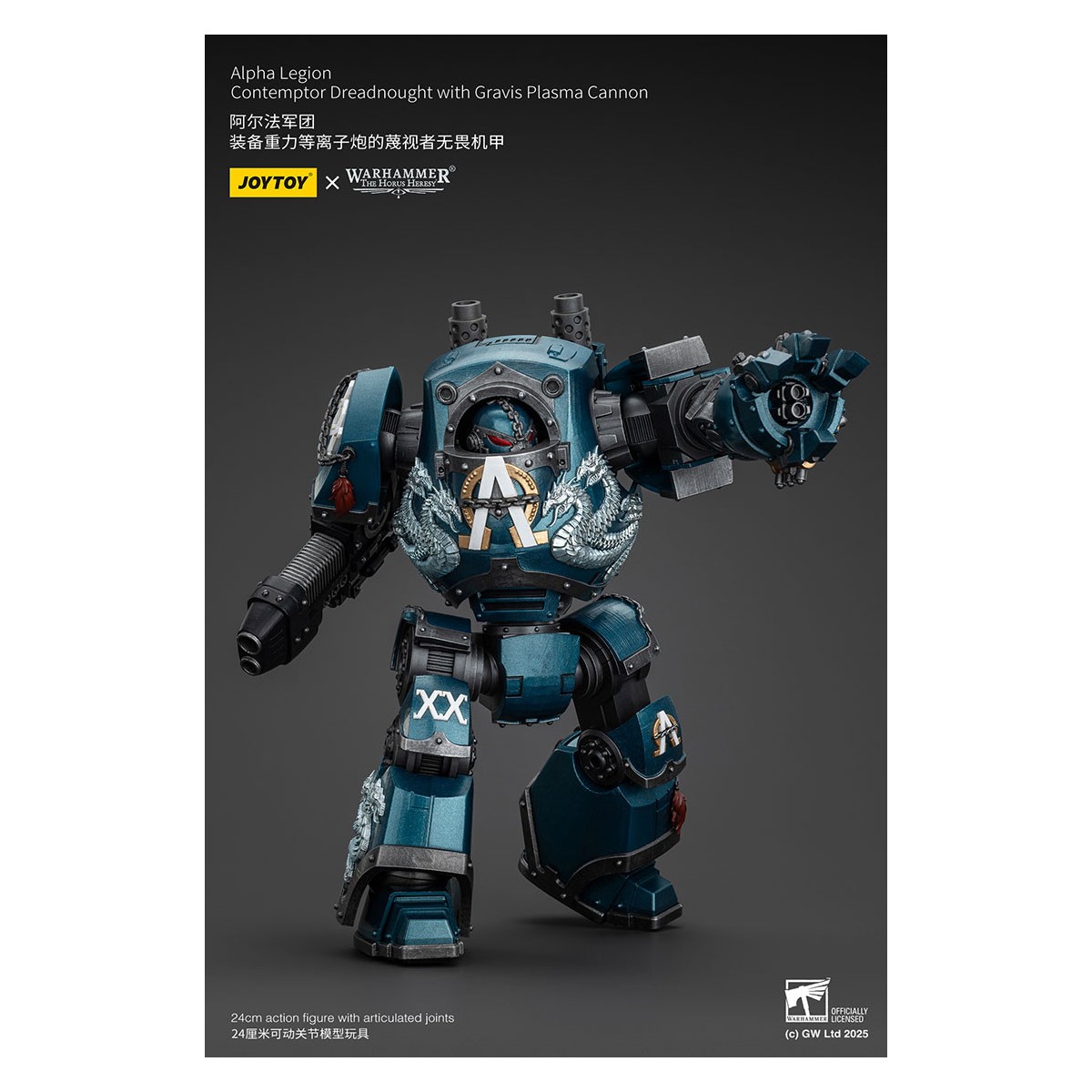 Joytoy - Warhammer - Alpha Legion - Contemptor Dreadnought with Gravis Plasma Cannon - The Horus Heresy