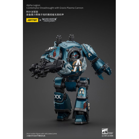 Joytoy - Warhammer - Alpha Legion - Contemptor Dreadnought with Gravis Plasma Cannon - The Horus Heresy